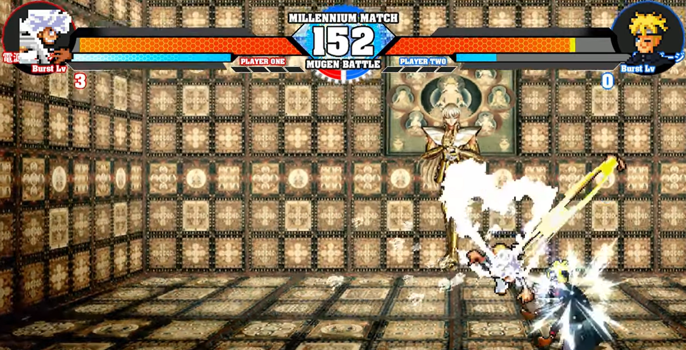 Shonen Jump MUGEN V3 captura 1